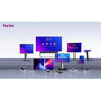Horion、クアッドカメラとAI機能を搭載したM6APro V2インタラクティブ・フラットパネル・ディスプレイをISE 2026に出展