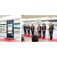 那覇空港バス停に「スマートバス停」導入。グループ会社のアザナが複数社乗り入れGTFSデータ連携と緊急情報配信システムを構築。