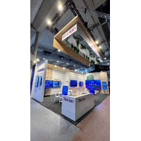 Horion、Integrated Systems Europe 2026に初出展、スマートコラボレーションソリューションを出展