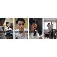 「…生理前、大好きな人にあたってしまうの、私だけ？」オンライン漢方サービス『わたし漢方』による漢方をテーマにしたショートドラマ最新話「生理で上手くいかない」配信開始