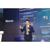 WBBAがグローバルなNet5.5G対応評価と認証基準を発表、Huaweiは業界の新たな活力を促進するNet5.5G IPベアラネットワークのアップグレード製品を公開