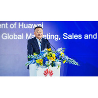 Huawei、GCCとの協業によりAIDCエコシステム共同構築イニシアチブを開始