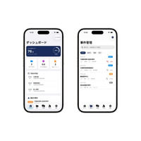 AILEX合同会社、弁護士向けAIリーガルOS「AILEX for iOS」のUIモックアップを初公開 ～2026年Q2正式リリースへ向け、日本初のAI統合型法律業務iOSアプリが始動～