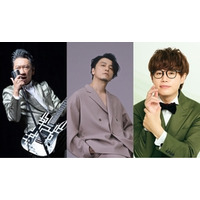 「葉加瀬太郎 音楽祭 2026」第二弾出演アーティスト解禁！布袋寅泰、KREVA、石井琢磨の出演が決定！！