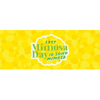在日イタリア商工会議所主催・MIMOSA DAY X KITANO ACE STORE PROMOTION2026