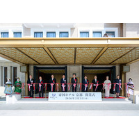 次は、寛ぎの舞台へ　帝国ホテル 京都 3月5日（木）開業