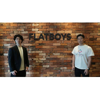 クリエーションライン、AIアバターでアルバイト採用を自動化する「AIバイト面接 」を提供するFLATBOYSと資本業務提携を開始