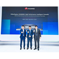 Huawei、企業のインテリジェント化を支援する「HiSecEngine USG6000Gシリーズ」ファイアウォールを発表