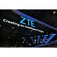 ZTE、MWCバルセロナ2026でインテリジェントな未来を創造するフルスタックのAIイノベーションを展示