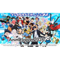 オフィシャルグッズ第２弾公開！ 全45種フードパーク限定ステッカープレゼントやスタンプラリー施策も開催