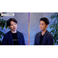 マーケティング戦略の新たな地平を切り開く。オンラインカンファレンス「Dental Vision Summit」の事例記事を公開