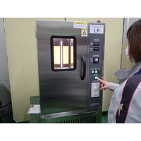 OKI、白色LED光源による「耐光劣化試験サービス」開始