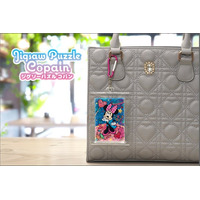 【推しキャラと一緒におでかけ】ジグソーパズル「コパン」第４弾！ディズニー新柄12種が登場、2026年３月中旬発売！