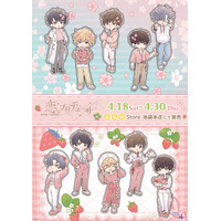 『恋とプロデューサー～EVOL×LOVE～』の新作グッズが登場！　桜衣装＆いちごフレンチver.のGraffArtは春らしさ満点♪