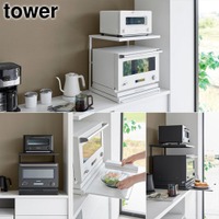 【山崎実業 新商品のお知らせ】 キッチン家電をまとめて設置できる2段式のキッチンラックや、熱湯やアルコール飲料も注げる冷水筒など、新商品が発売になりました。