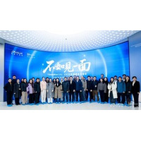 世界メディアが注目するJA SolarのDeepBlue 5.0、高付加価値太陽光発電の未来を再定義