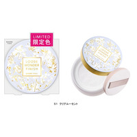 ダイヤモンドパウダーが肌に透明感と繊細なきらめきをキスミー フェルムの人気ルースパウダーにくすみをとばして明るい印象を与える限定カラーが特別デザインで数量限定登場