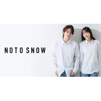 【通販の虎】Nontitleでヒカルとの対決を制した高機能白シャツをひろゆきが本気でプレゼン。「通販の虎AWARD2025」で公開されたランキングも発表！