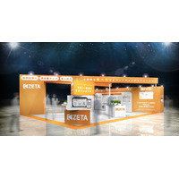 【4/8(水)～10(金)開催】「EC・店舗 Week」春展にブース出展 生成AI時代のEC戦略を支援する「ZETA CXシリーズ」をご紹介