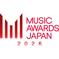 「MUSIC AWARDS JAPAN 2026」授賞式の様子をNHKで生中継、YouTubeで全世界配信！さらにマルチプラットフォームでの展開を発表