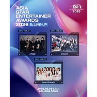 ATEEZ、&TEAM、Hearts2Heartsが「ASEA 2026」に登場…5月ベルーナドームに集結