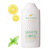 夏季だけのひんやり涼感で、すっとさわやかに香るボディソープが数量限定で再登場！「薬用ホワイトコンク ボディシャンプー CII レモネードミントの香り」340ml ￥1,100（税込）5／18（月）発売！