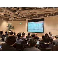 株式会社Meta Heroes、近畿経済産業局主催「Edu-Link」にて登壇