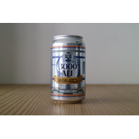 ～20歳を迎える3000形にエールを～ 西鉄電車3000形20周年企画を実施します！