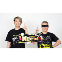 声優・小野坂昌也×小西克幸によるYouTube番組「小野坂昌也☆ニューヤングTV」 4/22～、ニコニコで同時生配信を開始