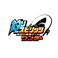 釣りスピ史上 最多獲得メダル枚数　神秘の巨大クジラ『アビスホエール』登場　コラボベイブレード第2弾が付録のファンブックも発売！