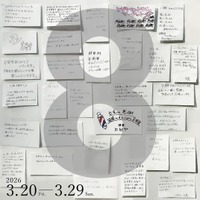 ヒビヤ セントラル マーケットで8周年記念イベント開催