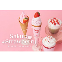 【gelato pique cafe】桜といちごで彩る春のご褒美 “Sakura＆Strawberry”フェアを開催！華やかなモンブランクレープと、ソフトクリーム、ドリンク2種の全4商品が登場