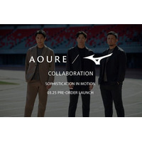 【AOURE】Mizunoとの初コラボコレクションが誕生！4月1日(水)に発売