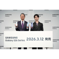 ＜Samsung Galaxy S26シリーズ発売記念 新CM発表会＞ 新CM出演・横浜流星さん「先回りするAIフォン」を体験