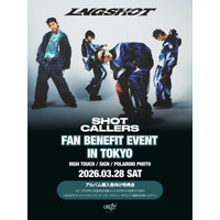 LNGSHOT日本でのアルバム販売・特典会イベントの開催が決定。
