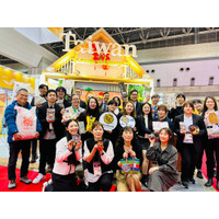 台湾農産物の魅力を発信　FOODEX JAPAN 2026閉幕、日台連携の新たな一歩