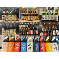 【春を彩る日本酒フェア】十四代や新政、季節限定酒含む希少酒特別企画｜日本酒原価酒蔵5店舗で開催