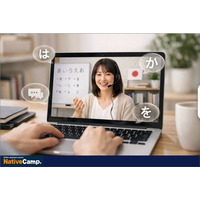 【Native Camp Japanese】Over 50% Struggle with Particles/日本語学習者の5割以上が「助詞」に苦戦。講師の7割以上が“会話量”を上達のカギと回答