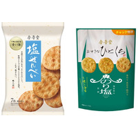 【金吾堂製菓】春の新商品2品を発売「塩せんべい」「おすきなひとくち 3種ののり香る のり塩煎餅」を順次展開
