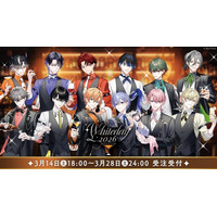 VTuberプロジェクトNeo-Porte、ホワイトデーグッズを発売