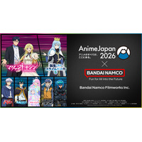 120社以上の出展社ブースでは延べ200ステージ、500人以上の豪華キャスト・スタッフが集結！