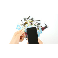 conca、好きなURLをNFCカードに書き込める「オリジナルNFCプラン」を提供開始