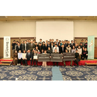 ［お知らせ］産学連携ビジネスプランコンテストにて「特別賞」を受賞