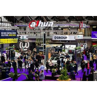 Dahua Technology、インタートラフィック・アムステルダム2026（Intertraffic Amsterdam 2026）でAI搭載の高度道路交通システム（ITS）ソリューションを展示