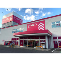 ダイソー、RELEXを採用し需要予測と発注業務を高度化