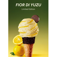 Venchi 2026春夏限定ジェラート「フィオール ディ ユズ」 3月19日（木）より発売