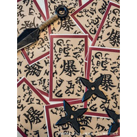 大自然に隠された“起爆札”を回収し、里の仲間を救え！ ニジゲンノモリ『NARUTO＆BORUTO 忍里』特別指令 「起爆札回収任務」 3月20日（金）より、期間限定で開催