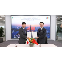 ＦＰＴと九州フィナンシャルグループはソフトウェア開発およびベトナム進出支援に関する基本合意を締結