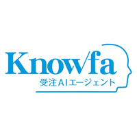 【Knowfa導入事例】年間6000時間の手入力作業を削減へ！AIを活用し「受注業務自動化」で営業現場の「生産性向上」を実現した道のり」 | 株式会社リョーサン