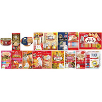 いなばペットフード　2026年春の猫用ペットフード新商品を全国発売！